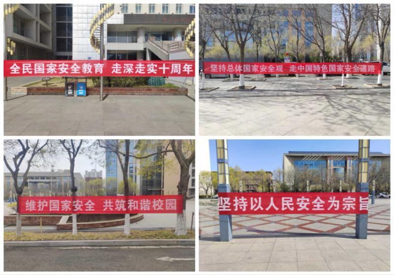 微信图片_20250421093249.jpg