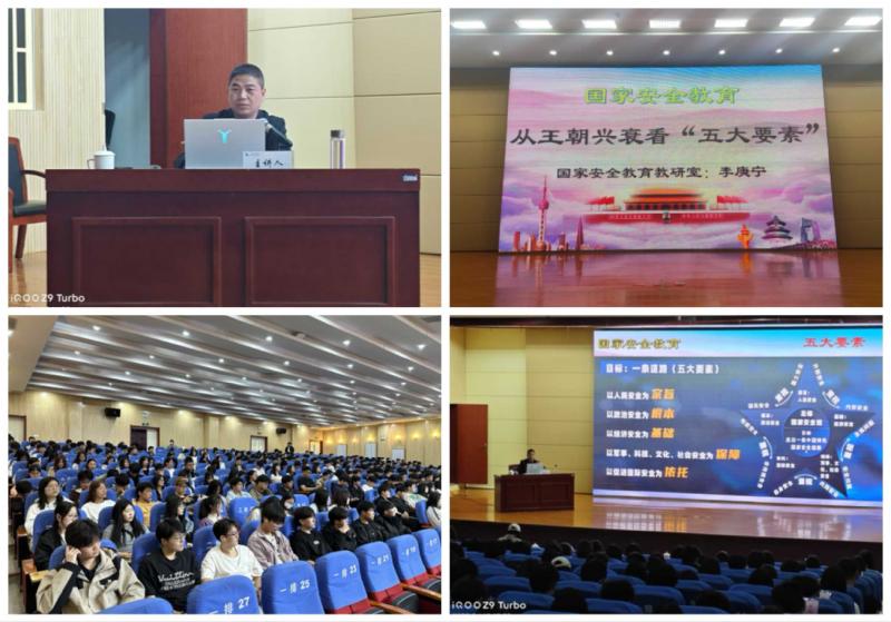 微信图片_20250421093254.jpg